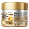 Lux Super Rich Shine Damage Repair Rinse Treatment, Hair Mask,