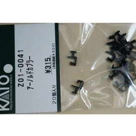 ■【KATO/KATO】(Z01-0041') Arnold Coupler 20 Pieces Railway Model N Gauge