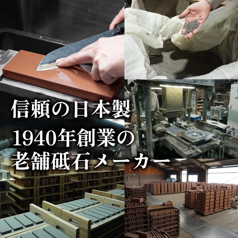 King Deluxe Medium Grain 1000 Grit Whetstone Handy Size