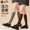 Women's Grey Thermal Compression Long Calf Socks with Knee Support for Autumn/Winter Knee Socks Light Grey Calf + Free Size [Individual Packaging] 3ea