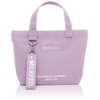 Milkfed 103201053015 Bar and Under Logo Lunch Tote, light purple