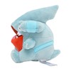 Pokemon Center Original Plush Pokémon Fit Fucamal