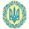AK Wall Art Ukrainian Tryzub Design Car Vinyl Sticker - SELECT SIZE - (A) X-Small: 2.5"