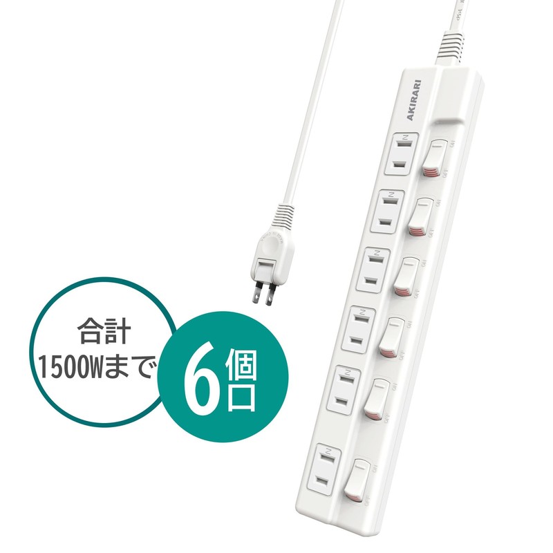 KOZUMUWAN Power Strip, 6 Gangs, 3.3 ft (1 m), White,