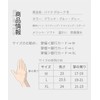 Karsaer G0053 Motorcycle Gloves, Winter, Cold Protection, Fleece Lined, Anti-Slip,