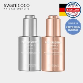 Early Anti-Aging Care EGF 1PPM + FGF 1PPM Ampoule 2-Pack Set / 초기 안티에이징 케어 EGF 1PPM+FGF 1PPM 앰플 2종SET