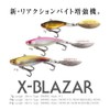 X-BLAZAR 21g GLX Ayu