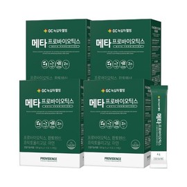 GC Wellbeing (녹십자웰빙)GC녹십자웰빙 프로비던스 메타 프로바이오틱스 4박스 (GC Well-Being) GC Well-Being Providence Meta Probiotics 4 Boxes