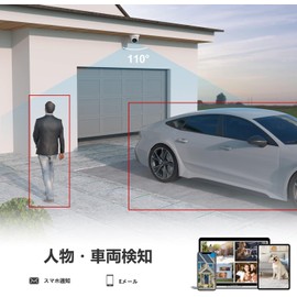 Anpviz Outdoor Security Camera, 8 Megapixels, 4K AI Human Vehicle Detection, Smart Dual Light, Color Night Vision, 98.4 ft (30 m), PoE, 24 Hour Recording, Waterproof and Dustproof, IP66, Ideal for