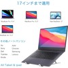 Laptop Stand, Laptop Stand, Tablet Stand, Teacher Table Stand, Posture