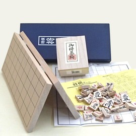 将棋セット　ミニ折将棋盤セット　寿