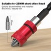 2pcs Adjustable Screw Depth Screwdriver Bit Holder Magnetic Steel，Includes S2