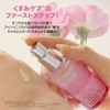 ISOI Blemish Care Up Serum, Kikaku (0.7 fl oz +