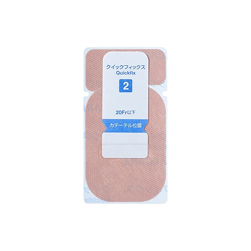 Alcare Quick Fix Catheter Auxiliary Fastening Tape 21372 No. 2