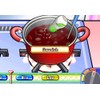 Cooking Mama: Cook Off (Renewed)