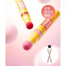 Coshiero 코시에로 COSIERO 아이코닉 컬러 완드 + 볼펜 2028632 [205 문릿 글로우 MOONLIT GLOW] COSIERO Iconic Color Wand + Ballpoint Pen 2028632 [205 Moonlit Glow]