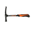 KENDO Mason's Hammer 600 g Berlin Shape Length 325 mm