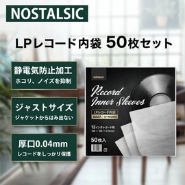NOSTALSIC LP Record Inner Bags, For 12 Inches, Semicircular Round Shape, 50 Pieces, 0.04 mm Thick, Anti-Static Treatment, Thick, Protective Bag, Inner Sleeve