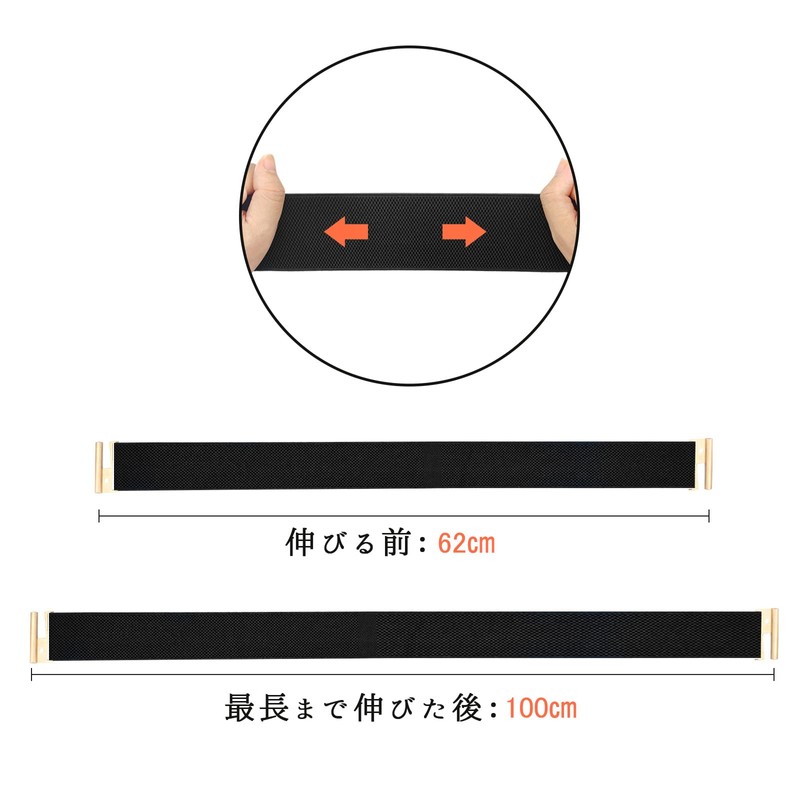 [maikun] [My Queen] Belt Women's Thick Women's Belt Elastic Suit