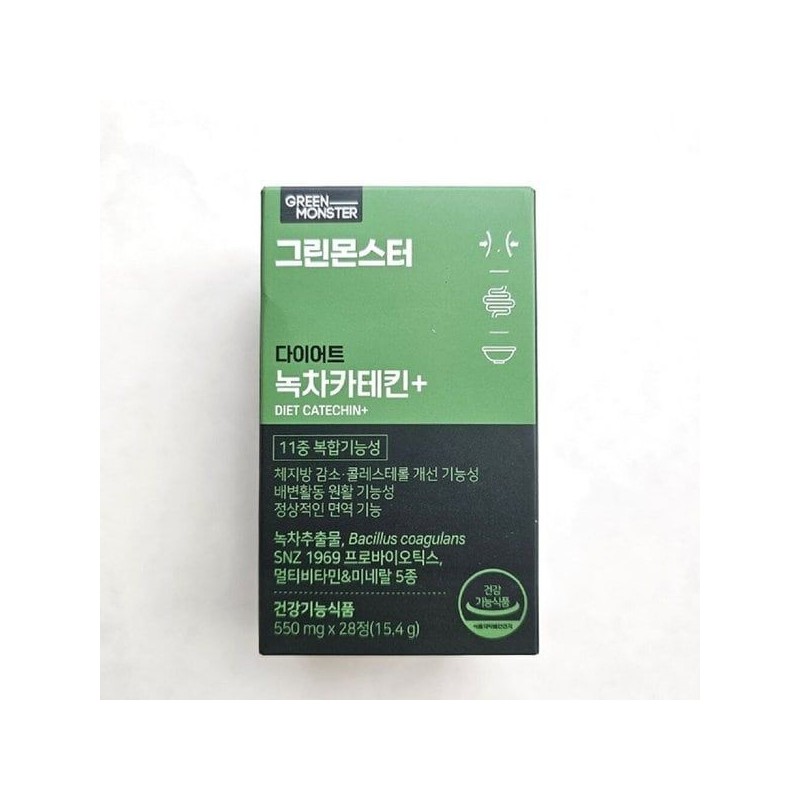 Green Monster Diet Green Tea Catechin + 550mg x 28