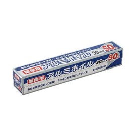 watanabe Aluminum Foil Commercial AF – 30 – 50 Wrap Film