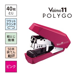 Max HD-11SFLK/P Stapler Bimo 11 Polygo, 40 Sheets, 50 Pieces, Pink
