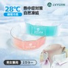 LVYUAN Neck Cooler, 92°F (28°C), Natural Freezing, 3 Hours of