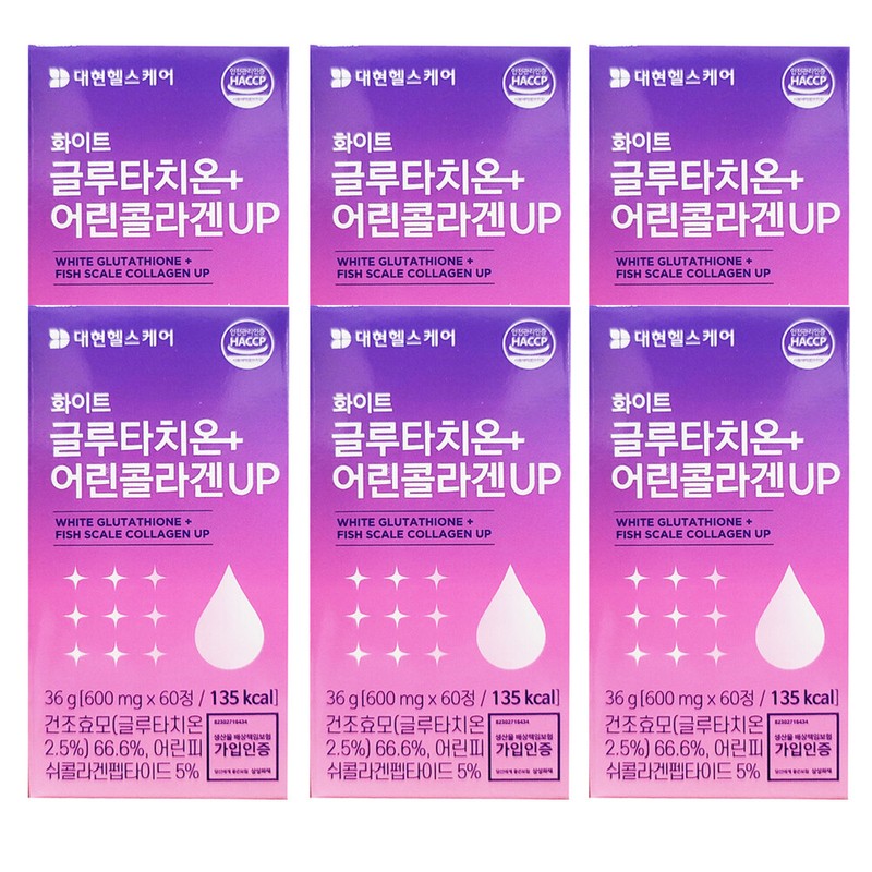 White Glutathione Low Molecular Collagen 60 Tablets 6 / 화이트