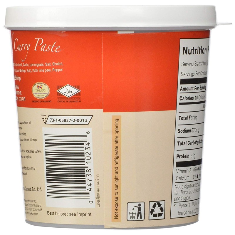 MAE PLOY Curry Paste, Red, Small, 14-Ounce (Pack of 4)