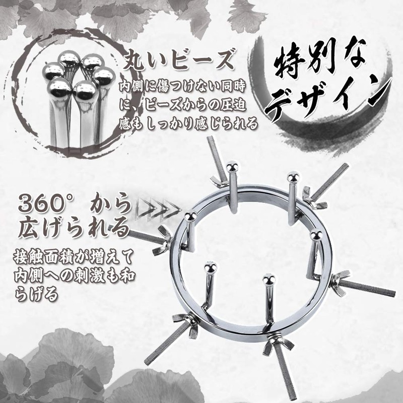 TaRiss's Extension Device, Through Type, Extension, Adjustable Diameter, Stainless Steel,