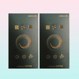 We&Tok Premium Solution 30 Tablets (2 Boxes) Wei Health Cabbage Extract / 위앤톡 프리미엄 솔루션 30정 2박스 위건강 양배추추출물