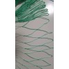 Alaska Mono 4 1/2 inch 20 mesh (8ft high )