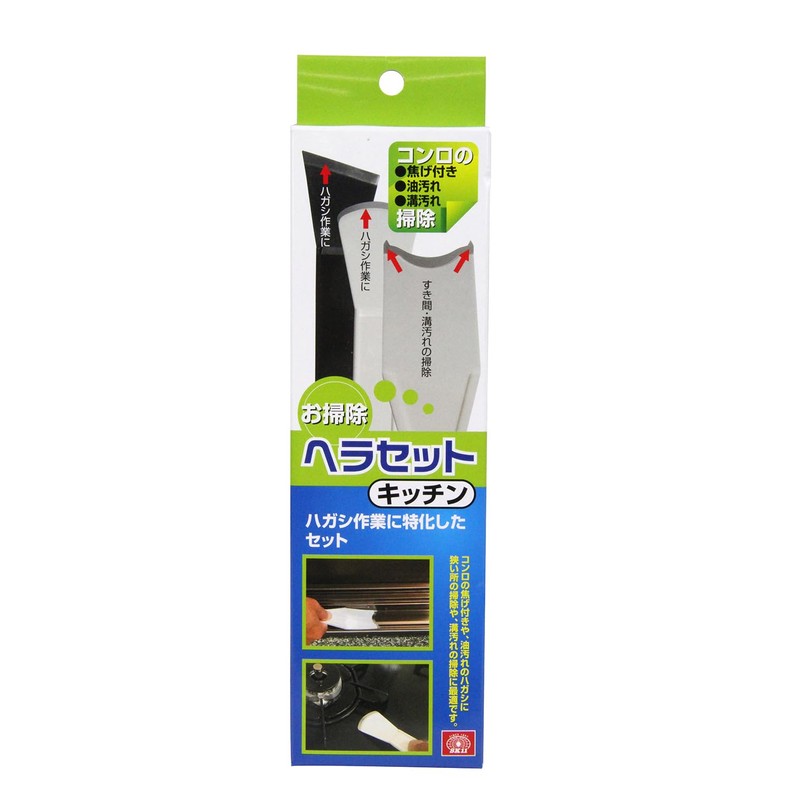 SK11(エスケー11) お掃除ヘラセット キッチン