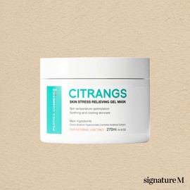 Philotica Citrance Gel Mask 270ml / 필로티카 시트랑스 겔 마스크 270ml