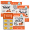 Nature Max Water-Soluble Curcumin Liposome Turmeric Efficacy 8-month supply / 네이처맥스 수용성 커큐민 리포좀 강황 효능 8개월분