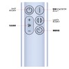 CLVIZCXOM BP01 Replacement Remote Control for Dyson Dyson Tower Air