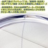 Kanei Kogyo DX Deep Colander Good Shape 13.0 inches (33