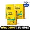 Jongkundang Health 할인행사 아임비타 비타민D 2000IU 3박스 Discount Event I'm Vita Vitamin D 2000IU 3 Boxes