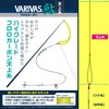 VARIVAS VARIVAS Ayu Tenjo Thread, Fluorocarbon, 98.8 ft (30 m),