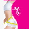 미인을위한 상쾌한 변화 120ml/식이섬유/딸기맛(5개) Refreshing Change for Beauty 120ml/Fiber/Strawberry Flavor