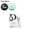 1 box of Dear Queen Collagen / 디어퀸 콜라겐 1박스