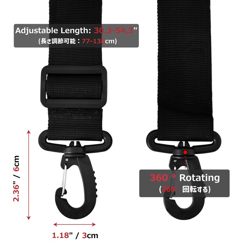 Azarxis Shoulder Strap with Thick Soft Pad for Tactical Molle