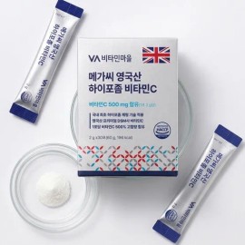 비타민마을 [비타민마을] 영국산 하이포좀 비타민C 30포 x 8박스 (총8개월분)