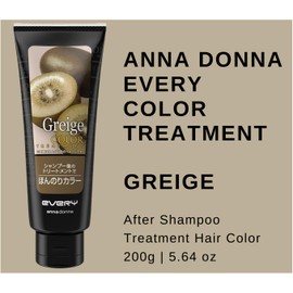 Anna Donna Every Color Treatment 160g - Greige (Green Tea Set)