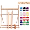 Wooden Weaving Loom Kit, S/M/L with Optional Yarn Bundle