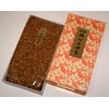 Gyoshodo Incense #671 Crane Shichika Incense, 17.6 oz (500 g)