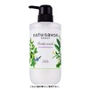 KOSE Softymo Natura bon Select White Body Wash Refresh Refill