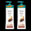Himalayas Cocoa Butter Body Lotion 400ml / 코코아버터 바디로션 400ml X2