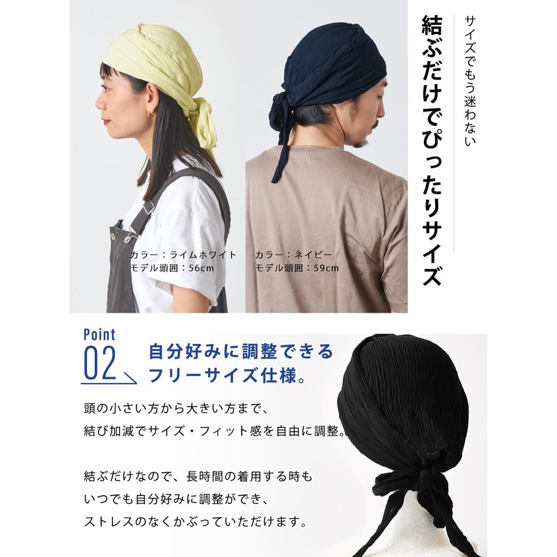 CHARM Turban Knit Cap [Free Size / Available in 9
