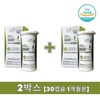 slim in the rain BienSlim Pro Diet Lactobacillus 30 tablets,